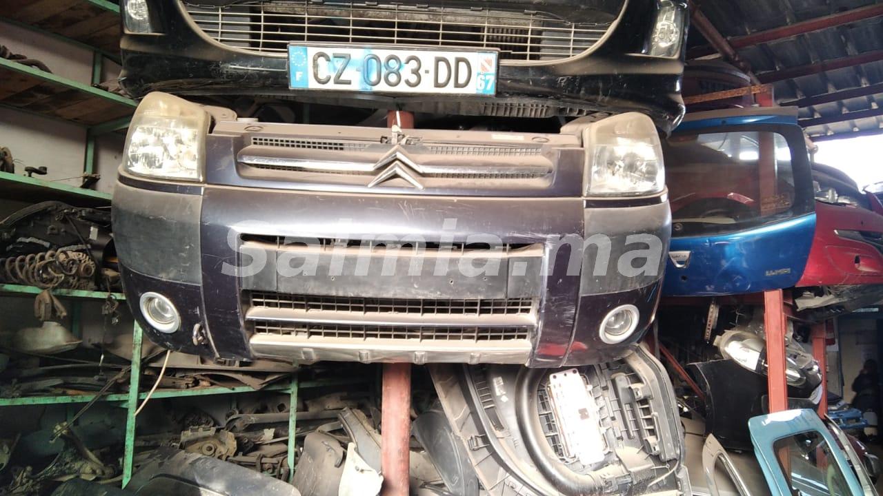 Marche Pieds Dacia Dokker Aluminium Plat - Sofimep
